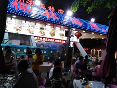 -范饭椰林川湘味海鲜·椰子鸡(三亚湾椰梦长廊店)