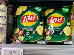 -Olé精品超市(前海壹方城店)