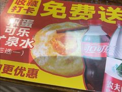 -鞠老头钵钵面(大坪店)