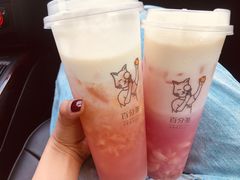-%百分茶(江阴万达店)