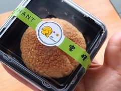 -蜜蜂小象·榴莲千层蛋糕(时代汇11栋店)