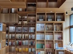 -PAGEONE(北京坊店)