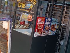 -味多美蛋糕(通州店)