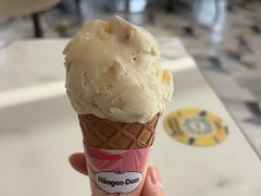 -哈根达斯(滨江店)