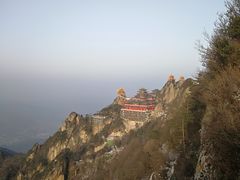 -老君山风景名胜区