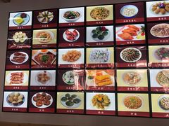 -沙县小吃文化城