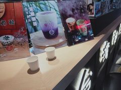 -寿奶茶·鲜奶与茶(合生汇购物中心店)
