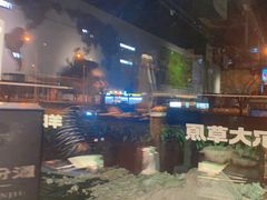 -很久以前羊肉串(朝阳路店)