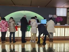 -汤泉良子(金源店)