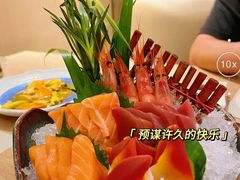 -大渔铁板烧(花园道店)