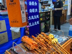 -喝丢一只鞋海鲜烧烤·海肠捞饭(文体街店)