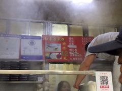 门面-天泽祥·鼓楼馒头(鼓楼店)