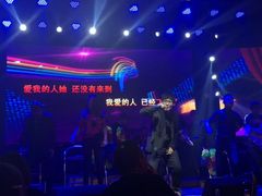 -光阴的故事音乐酒吧(1905店)