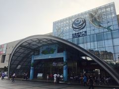 -乐海城市广场(同安店)