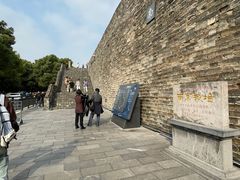 -南京城墙景区