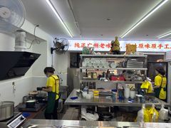 -百花传统甜品店(原址店)