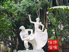 -瑞丽独树成林风景区