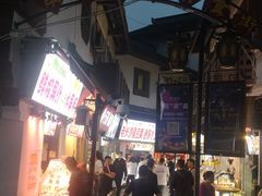 -南门头上美食街