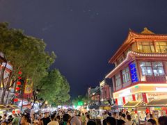 -鼓楼夜市