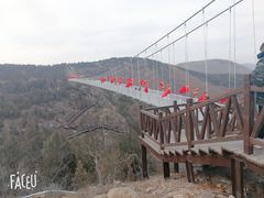 -皇藏峪国家森林公园
