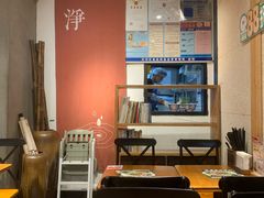 -和府捞面(天河领展广场店)