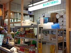 -状元水饺(成都SM广场店)