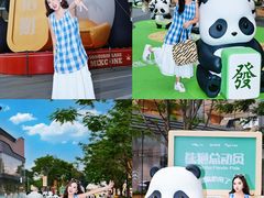 -东莞松山湖万象汇