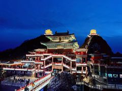 -老君山风景名胜区