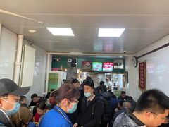等位区-清真白建强牛肉面(金雁花园店)