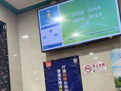 -西域美食(西直门南小街店)