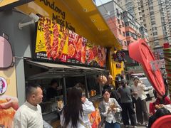 -师任堂韩式食品(总店)