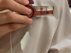 -海底捞火锅(高科东路店)
