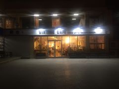 -青岛第三海水浴场