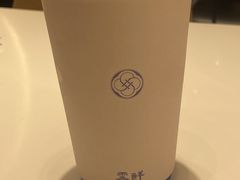 -雾鲜(KKMALL店)