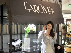-L'Arome芳芳法国餐厅(仙林金鹰店)