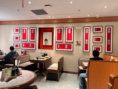 -松鹤楼·苏式汤面(虹桥天地店)