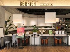 -BE BRIGHT KITCHEN(正佳广场店)
