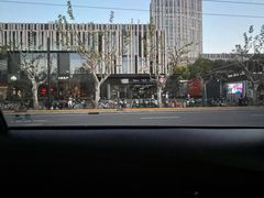 -一大会址·新天地(地铁站)