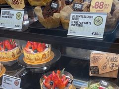 -PAPER STONE BAKERY(天环店)