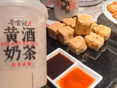 -寻宝记绍兴菜(状元店)