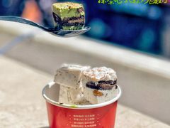 抹茶心太软-汴梁徐先生厚切炒酸奶