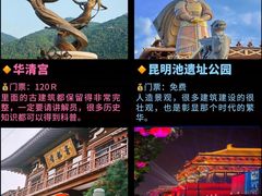-秦始皇帝陵博物院(兵马俑)