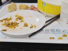 -瑞慈体检沈阳机构