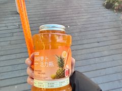 -沪上阿姨·精选茶饮(龙湖滨江天街店)