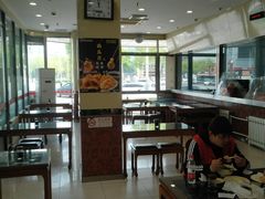 大堂-庆丰包子铺(回龙观店)