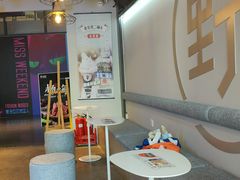 -野人牧坊Gelato(天津南开大悦城店)