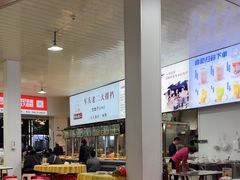 -车头老二大排档(金城步行街店)