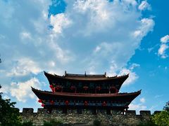 -大理古城