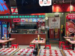 -文立新麻辣烫(合生汇21街区店)