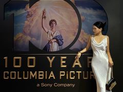 -Sony Store 索尼(上海淮海中路店)